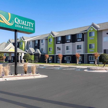 Quality Inn & Suites Ashland Near Kings Dominion Exterior photo
